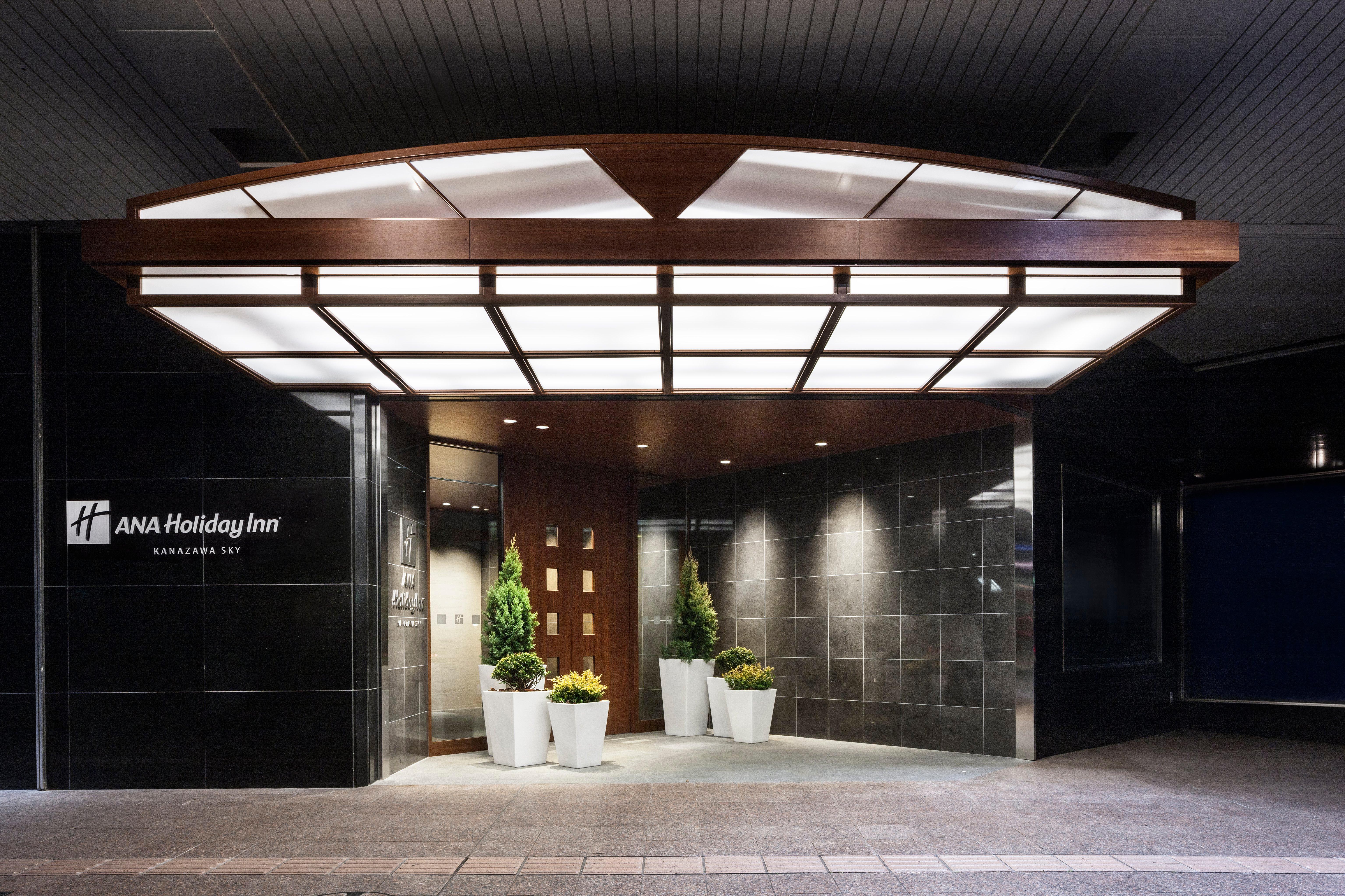 Ana Holiday Inn Kanazawa Sky By Ihg מראה חיצוני תמונה